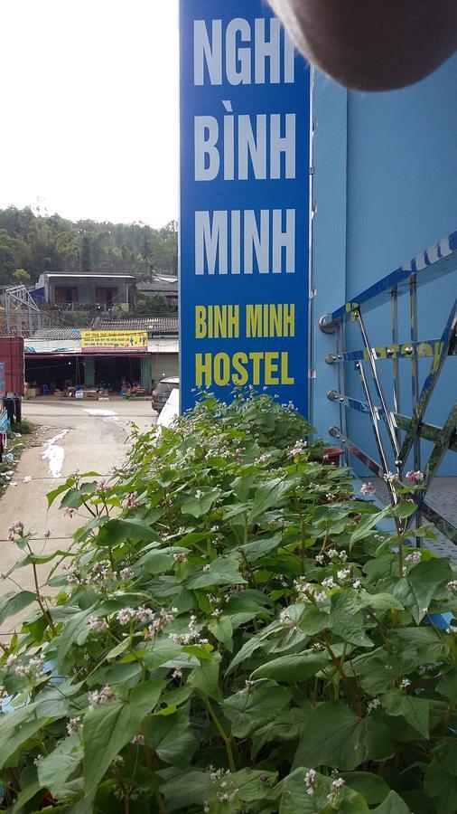 Binh Minh Hostel Dong Van  Εξωτερικό φωτογραφία