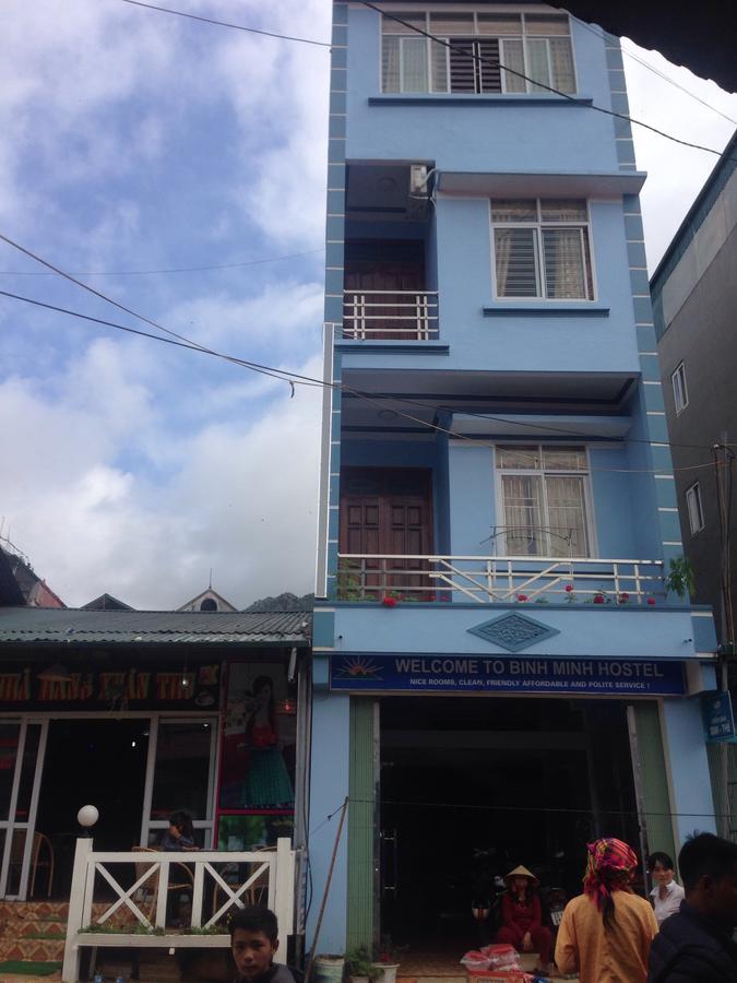 Binh Minh Hostel Dong Van  Εξωτερικό φωτογραφία